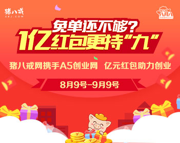 aespa官方点赞公司爆炸梗图