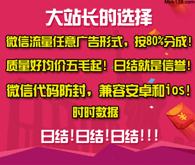 胡友平倒地离世前最后画面公布