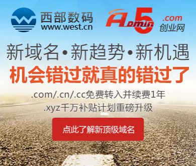 黑七诞生！76人晋级东部半决赛